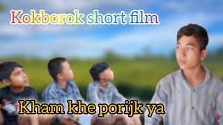 A New kokborok short filmTripurasa riyel life story2024MR AJIT ENTERTAINMENT [upl. by Latin]