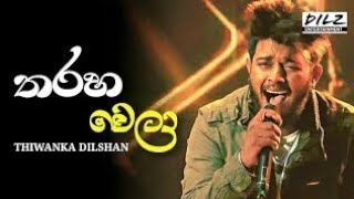 Tharahawela  thiwanka dilshan New Song [upl. by Itirp]