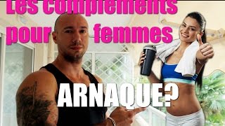 Les compléments alimentaires pour femmes  Arnaque [upl. by Lillian]