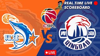 🔴CBA LIVE FUJIAN STURGEONS VS QINGDAO EAGLES CHINESE BASKETBALL ASSOCIATION 01142024 [upl. by Zenas]