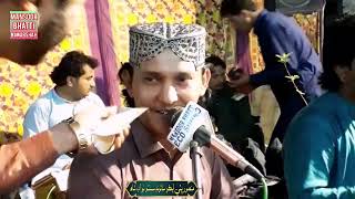 Singer Bhagh chand  New Mehfil Song Aseen Kiyen Jiya Seen  2024 Mehfil Song [upl. by Jerald494]