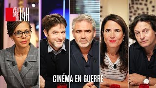 Spéciale Cinéma Politique  EM07S02 [upl. by Giff]