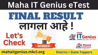 Maha IT Genius eTest Final Result  Winners of Maha IT Genius eTest 2022 Mega Event [upl. by Borman]