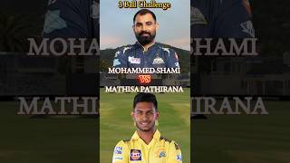 Mohammad Shami vs Mathisa Pathirana 🔥  3 Ball Challenge 😱 realcricket24 cricket rc24 [upl. by Ellicec]