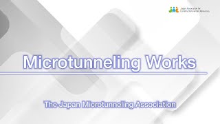 Microtunneling Works トンネル推進工 [upl. by Rox]