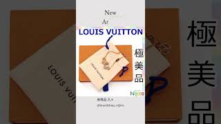 ルイヴィトン ポーチ・ブレスレット・帽子 新商品入荷！louisvuitton shorts [upl. by Dehsar]