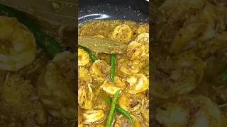 Prawn Biryani Recipe [upl. by Atterahs]