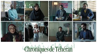 CHRONIQUES DE TEHERAN I Bandeannonce [upl. by Sykes262]