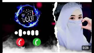 Iman Hussain Shah ringtone [upl. by Venuti835]