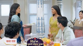 Dil Ko Tumse Pyar Hua 10 September Today Episode Lavanya Deepiki Pagli Rasoi Khila Dengi Kutte Ko [upl. by Aileme]