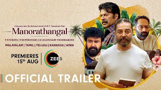 Manorathangal Hindi  Trailer  Kamal Haasan  Mohanlal  Mammootty  ZEE5  Premieres 15th Aug [upl. by Idolah348]