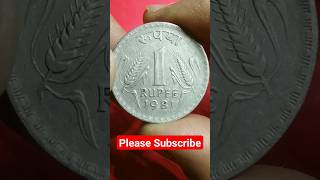 1981 Mumbai Mint Mark 1₹ Coin  1 ₹ Coin Value 1981  Rare 1₹ Coin Value 1rscoin1981kolkata 1rs [upl. by Lantz]