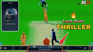 Last Over Thriller 🔥  Youtuber Battle  Real cricket 24 [upl. by Annayram]