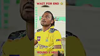 Wait for endround2hell round2hellnewvide ipl cricket 😂😂 [upl. by Oram]