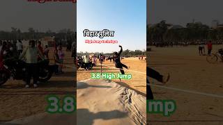 High jump technique  High Jump tips  Bihar Police Physical practice  Bihar Police girl high jump [upl. by Adda]