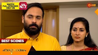 Kanyadanam  Best Scenes  12 Feb 2024  Surya TV Serial [upl. by Romelda]