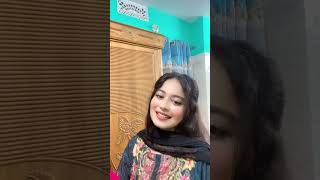 তুই কী আমার হবি রে ♥️ foryou shortsforyou shortsvideo fyp [upl. by Latrina]