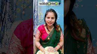 Flirtbaji comedy ytstudio youtube viral maabeta sujataofficials shortsfeed [upl. by Tudela]