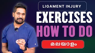 knee ligament injury  how to do exercises [upl. by Pubilis305]