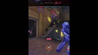 baptiste  Overwatch 2 ow 2 potg [upl. by Hnoj]