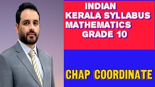 Howw to find Coordinate of sslc kerala  class 10 maths  indian Kerala state syllabus [upl. by Daffi804]