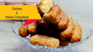 Chicken Potato Croquettes Recipe  How To Make Chicken And Potato Croquettes  Homemade Croquettes [upl. by Lednar]