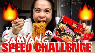 SPICY SAMYANG NOODLE SPEED CHALLENGE [upl. by Bernardi]