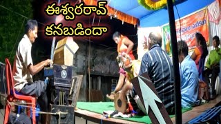 villageevents Telugu full comedy burrakatha [upl. by Ttenrag]