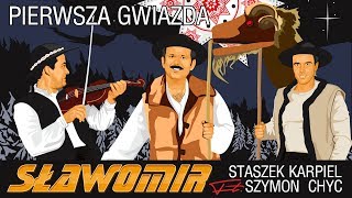 SŁAWOMIR  Pierwsza Gwiazda Official Video Clip 2017 [upl. by Aihsenak]