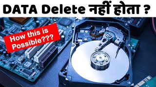 How Does Data Recovery Software Works  Explained in Hindi  Techyhow [upl. by Rezal697]