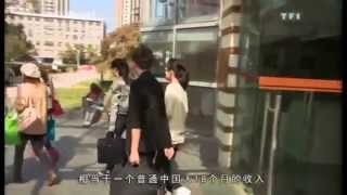 IFA Paris Shanghai Fashion School Campus Tour [upl. by Eihtur]