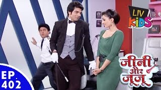 Jeannie aur Juju  जीनी और जूजू  Episode 402  Jinthony falls for Priya [upl. by Inele]