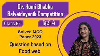 Dr Homi Bhabha Examination  Std 6  Paper 2023  Solved MCQ  Solving Questions with Gauri ma’am [upl. by Ninnette]