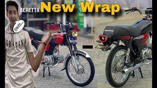 Finally bike ki modification kara li🤩bike modified vlog🥳 [upl. by Garnes160]