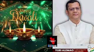 goenchonews  Opposition leader Mla Yuri Alemo Wishes Everyone Happy Diwali [upl. by Aneled812]