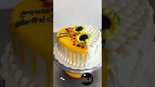 Heart Shape Cake decoration idea🥰🥰Cake Decorating Tutorialsyoutubeshorts food shorts [upl. by Yatnuahs]