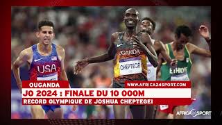 L’Ouganda domine le 10 000 m aux JO 2024  Nouveau record olympique de Joshua Cheptegei sur 10 000m [upl. by Aikenat666]