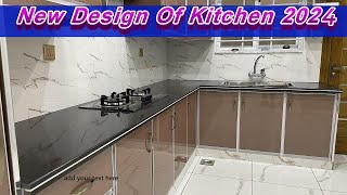 New Design Of Kitchen 2023  See New Design Of Kitchen [upl. by Nilesoj954]