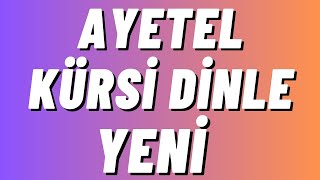 Ayetel Kürsi Dinle Kuranın Nuru Bakara Sûresi 255 Ayet [upl. by Chemarin]