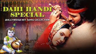 Dahi Handi Special Bollywood Hit Song Collection  Bollywood Dance Hits  Video Jukebox 2023 [upl. by Mischa]