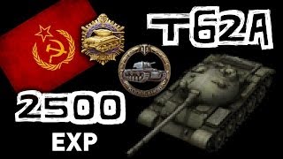 World of Tanks  T62A 12 Kills  2500 EXP [upl. by Olbap]