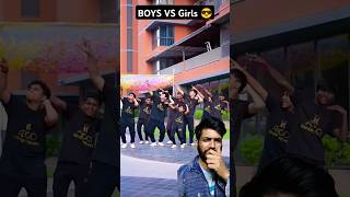 Boys vs Girls dance 😎👀💥 dance dancechallenge support shortsdance greensreen entertainment [upl. by Aokek]