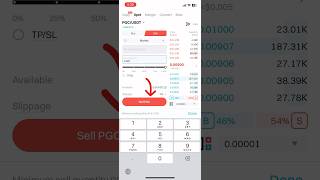 How to Sell pgc token in Wallet 🔥 pgc airdrop… pgcairdrop newlisting piggy [upl. by Weathers]