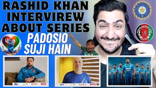 Rashid Khan First Video About India Vs AFG After WC 2023  First Time T20 Series With india [upl. by Coridon11]