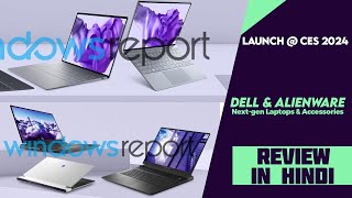 Dell 2024 XPS amp Alienware Laptops with Intel Core Ultra 10014th Gen CPUs And RTX 40 Graphics Leaked [upl. by Akemaj749]