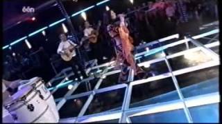 Belle Perez  El Mundo Bailando  Live  2006 Eurovision Belgian Preselection Finalsflv [upl. by Neerual]