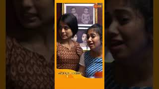 Kanyadanam  Shorts  Surya TV  MalayalamSerials SerialsOnSuryaTV [upl. by Godiva]