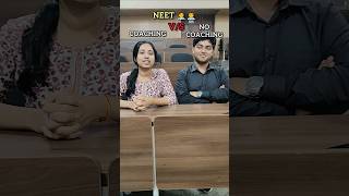 COACHING VS NO COACHING FOR NEET❓🤔 AIIMS students answer👩‍⚕️👨‍⚕️shorts aiims neet mbbs medico [upl. by Dahsra]