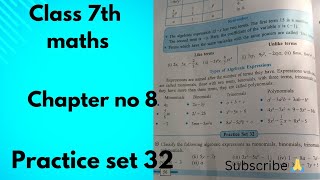 class 7 th maths chapter no 8 practice set 32 Maharashtra board easy explain [upl. by Lucila]