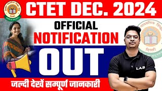 CTET DEC Notification 2024  CTET Form Fill UP 2024 Start  CTET 2024 Notification Update [upl. by Neeuq]